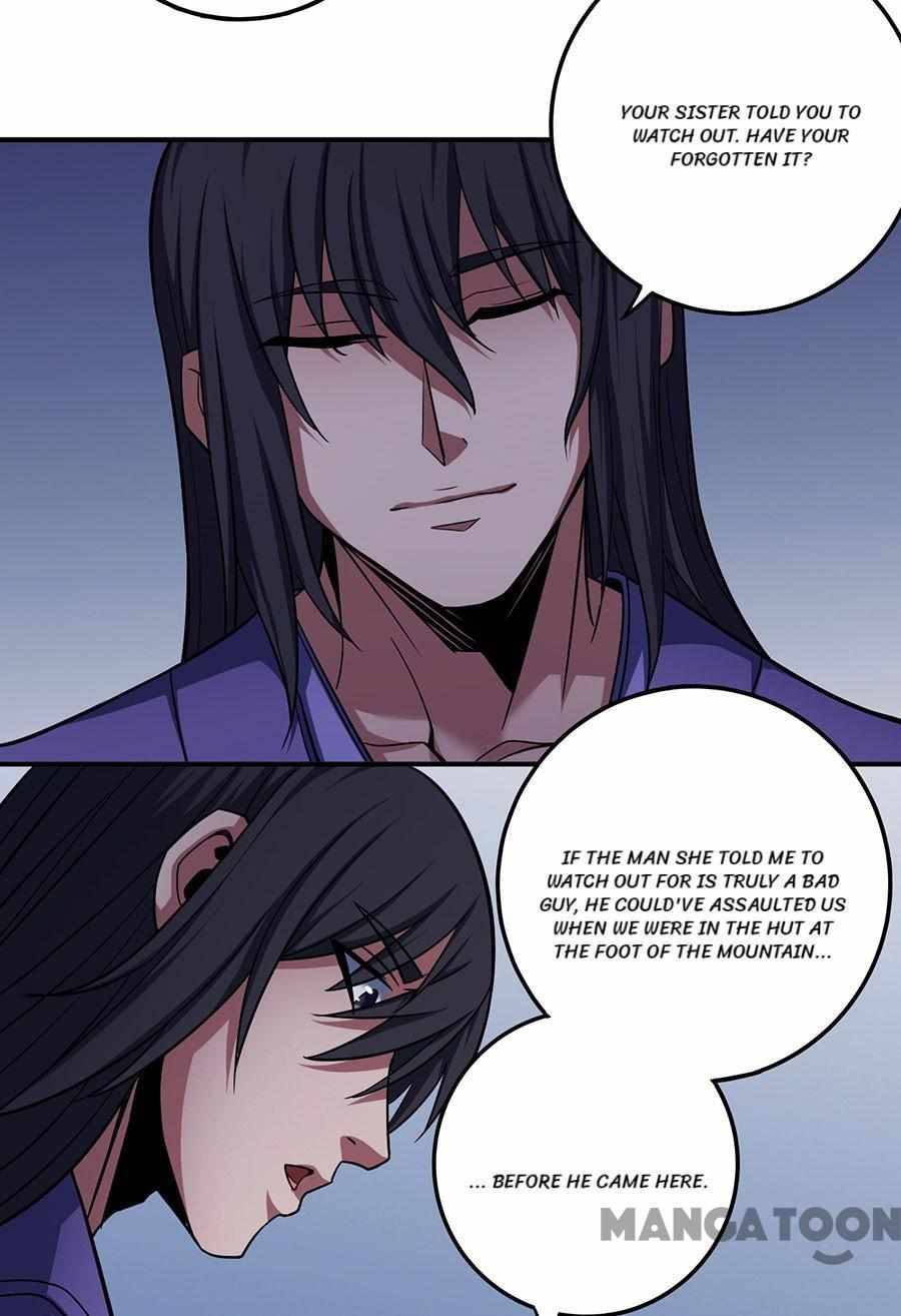 Page 7 of Chapter 306