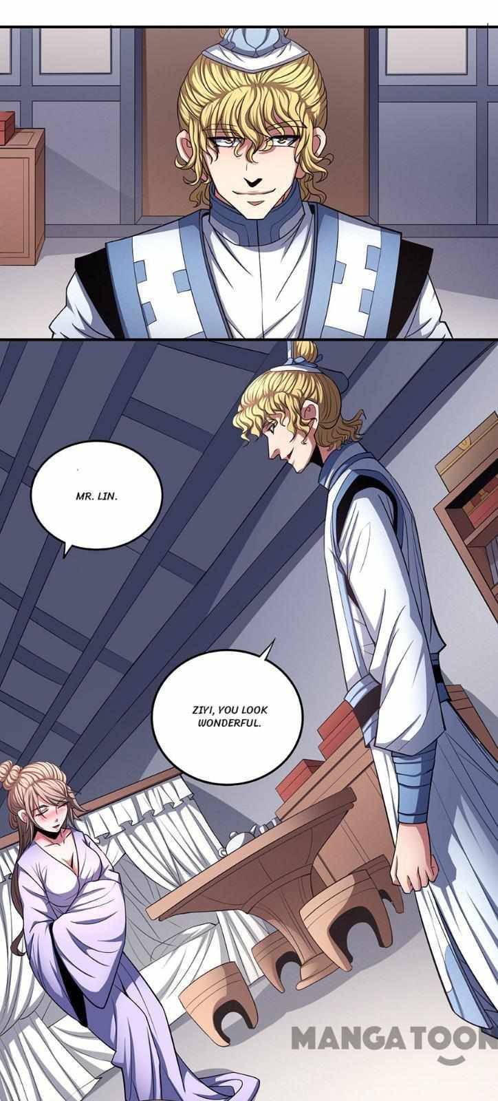 Page 12 of Chapter 306