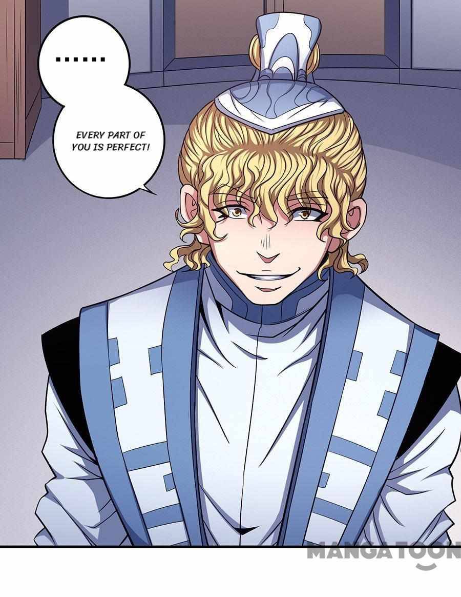 Page 14 of Chapter 306