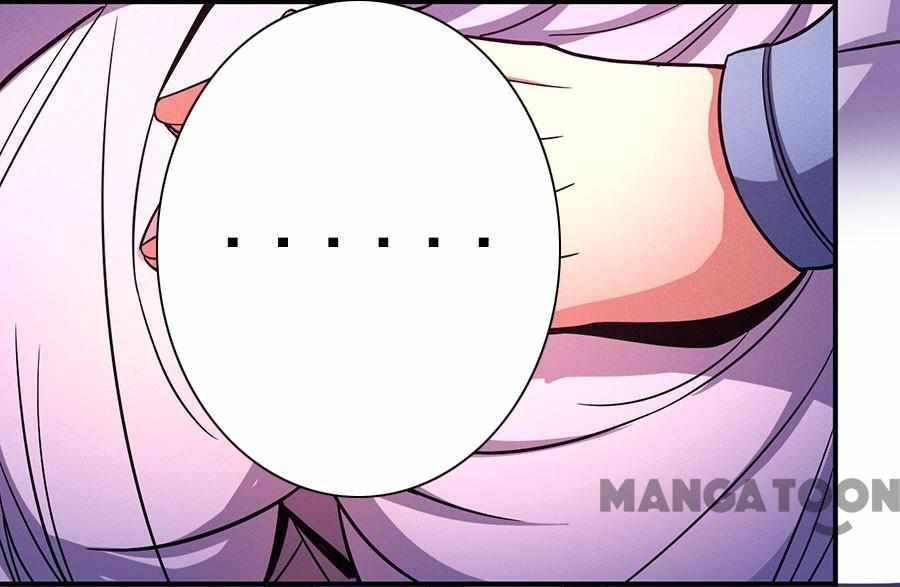 Page 20 of Chapter 306