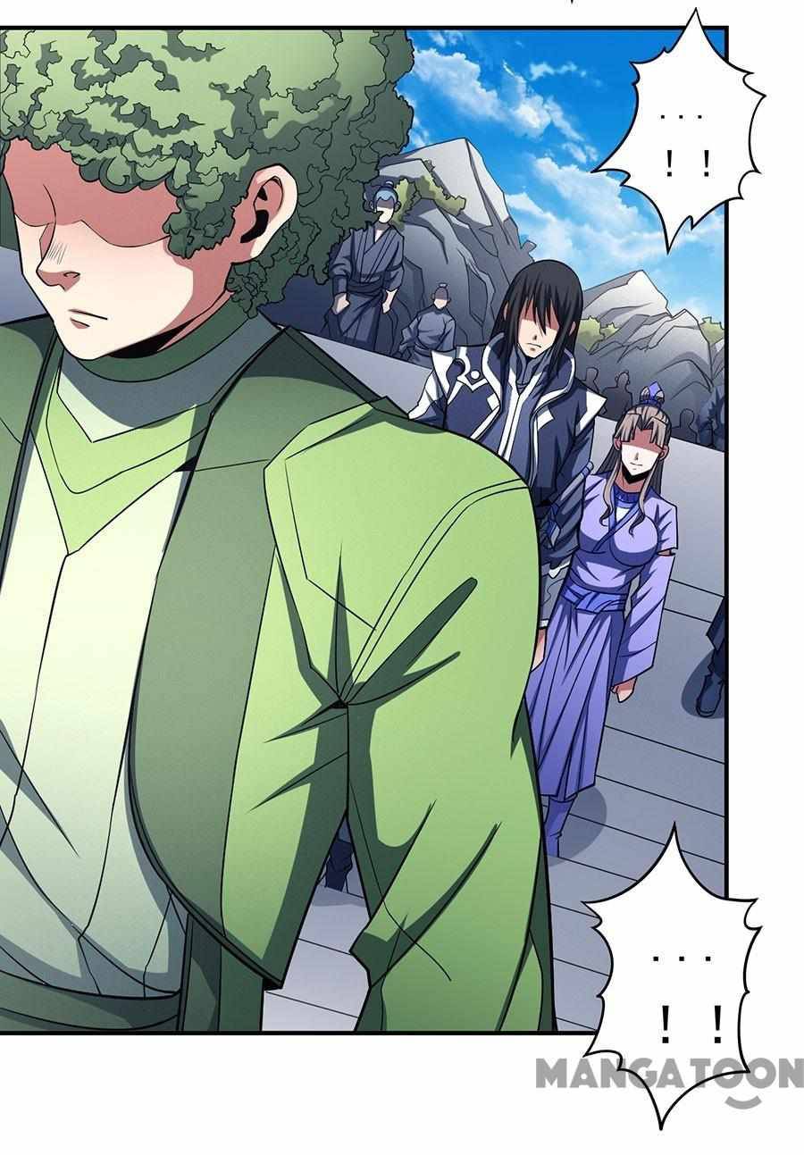 Page 5 of Chapter 307