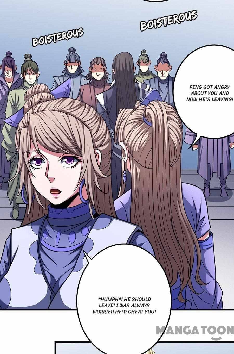 Page 12 of Chapter 307