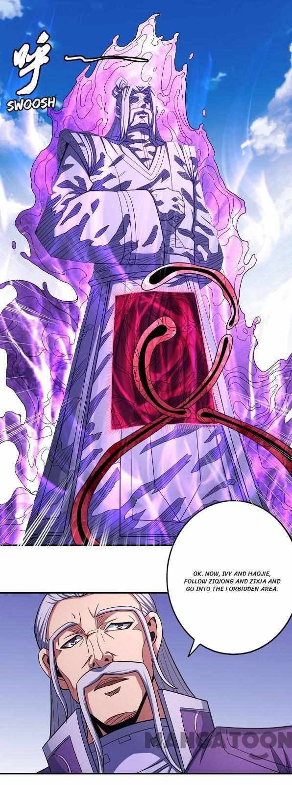 Page 12 of Chapter 308