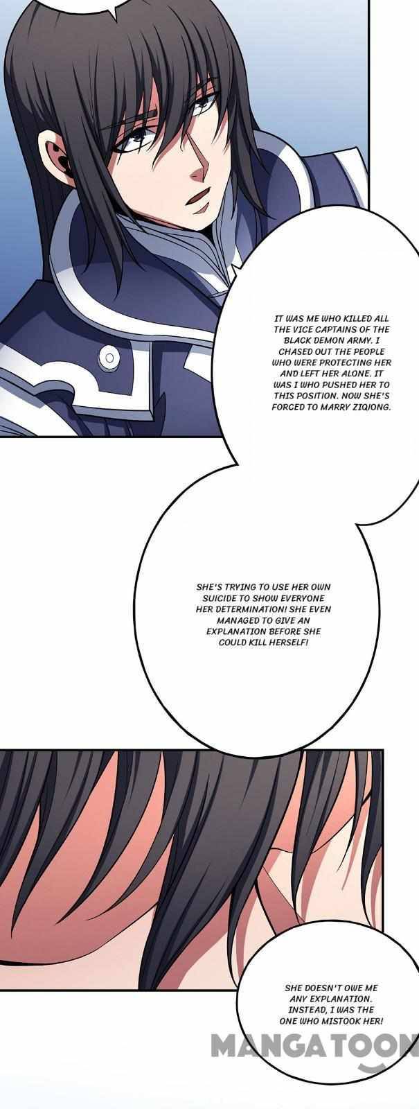 Page 3 of Chapter 309