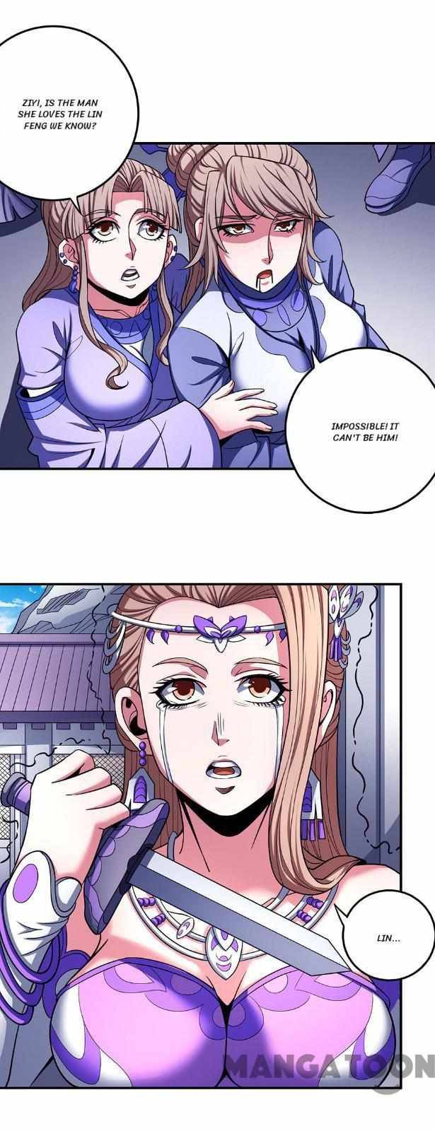 Page 6 of Chapter 309