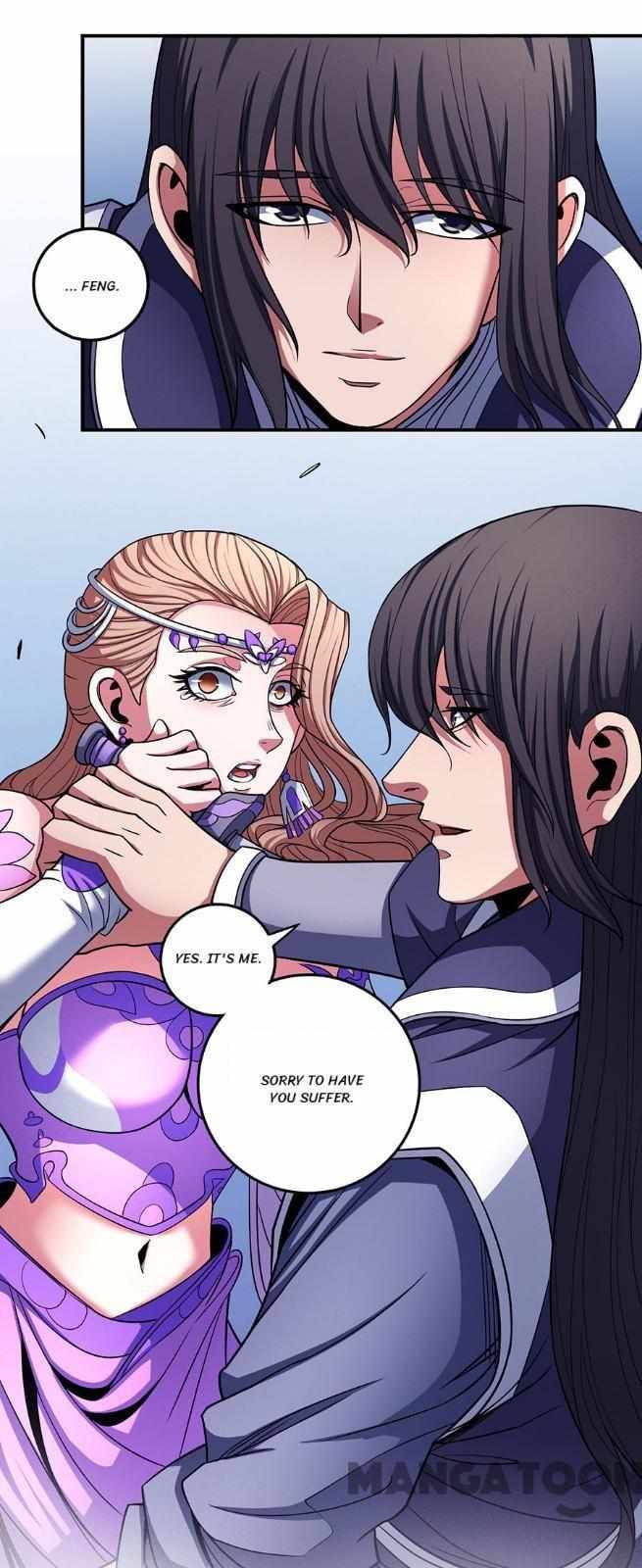 Page 7 of Chapter 309