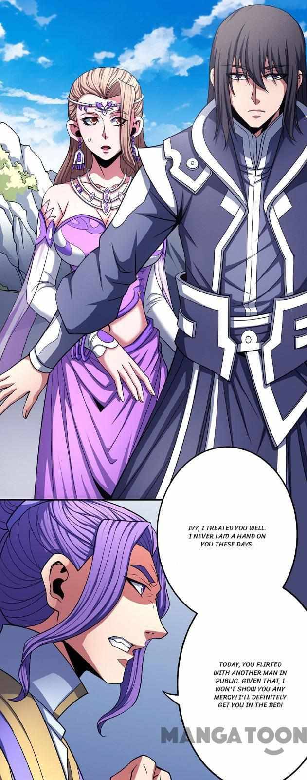 Page 12 of Chapter 309
