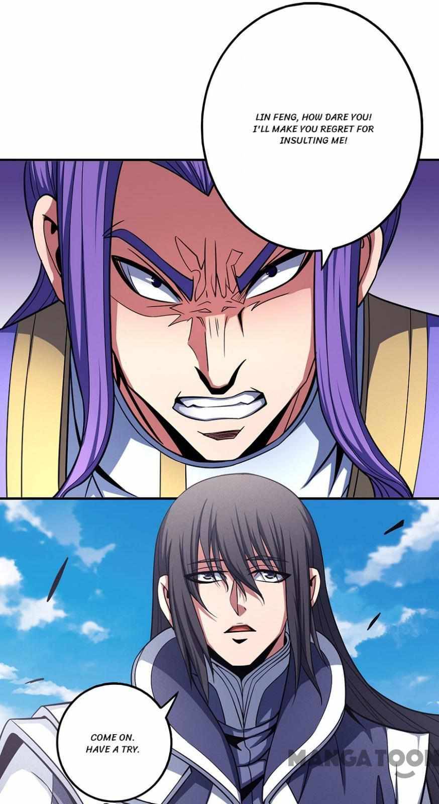Page 14 of Chapter 309