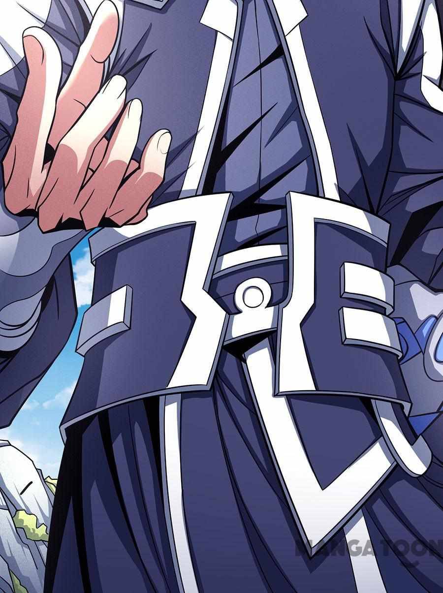 Page 15 of Chapter 309