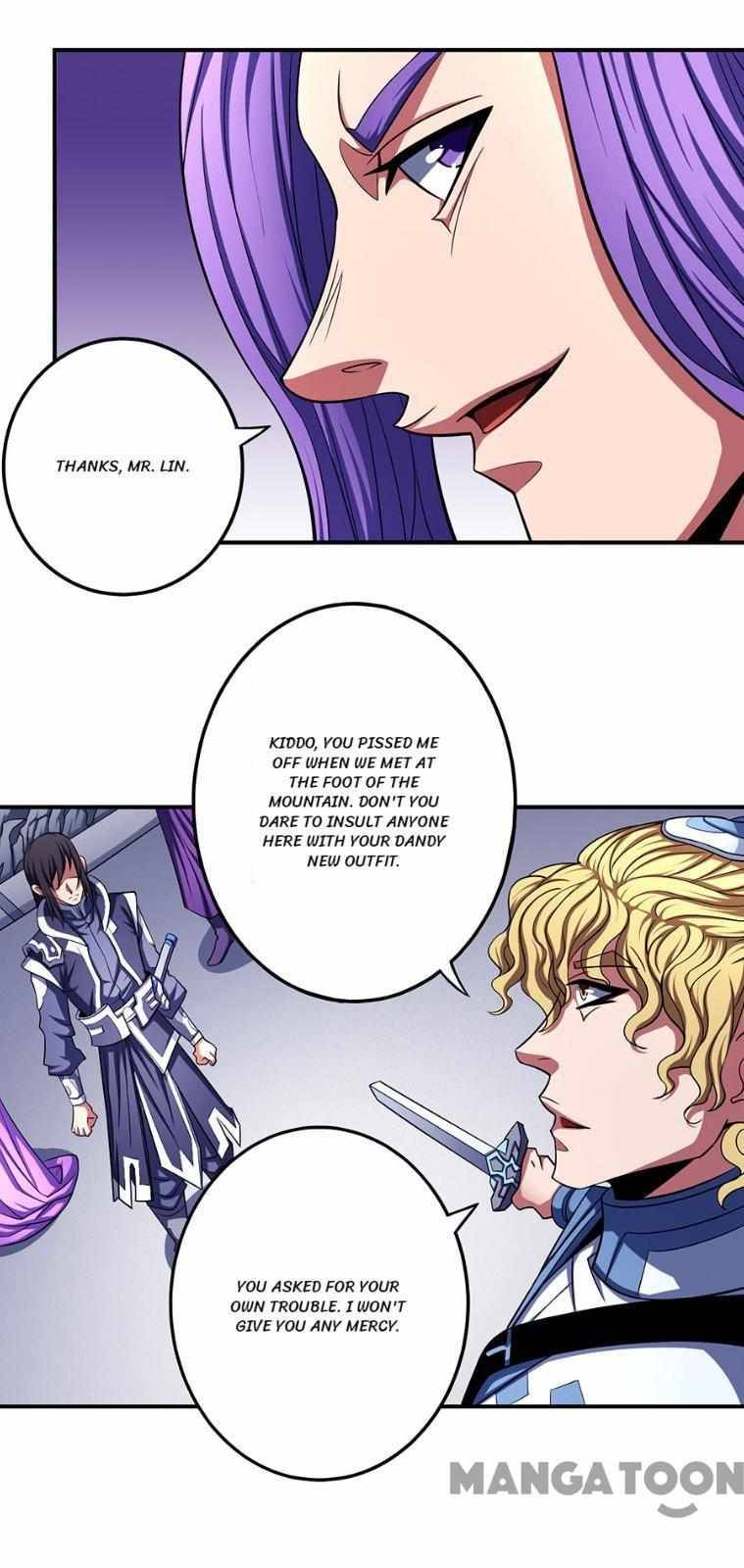 Page 17 of Chapter 309
