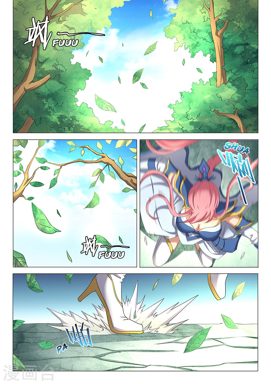 Page 2 of Chapter 31.3