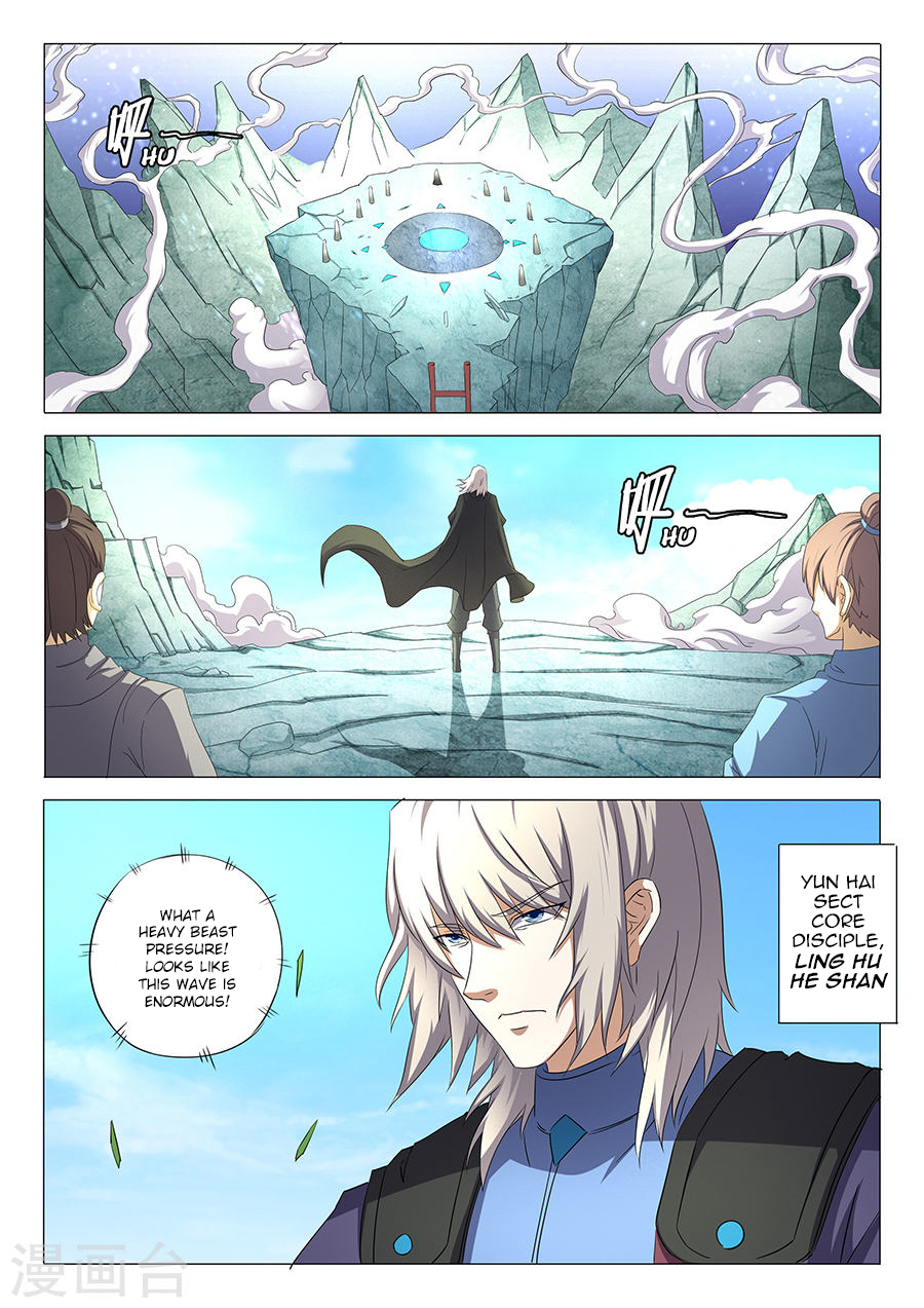 Page 4 of Chapter 31.3