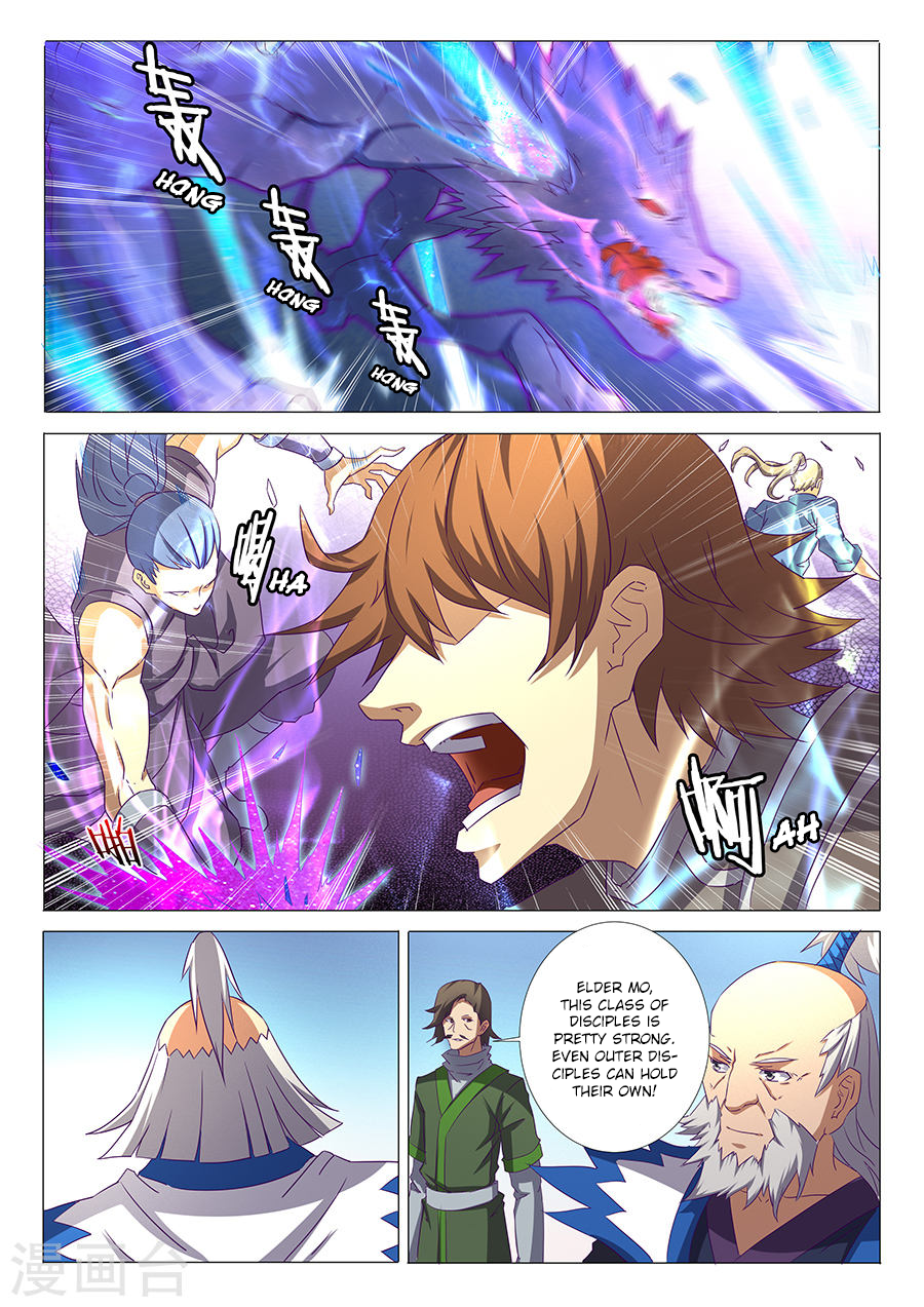 Page 6 of Chapter 31.3