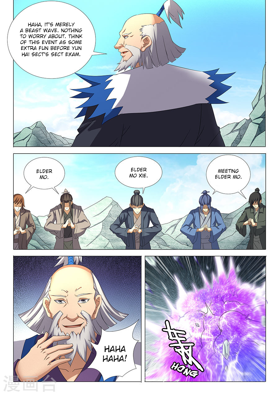 Page 7 of Chapter 31.3
