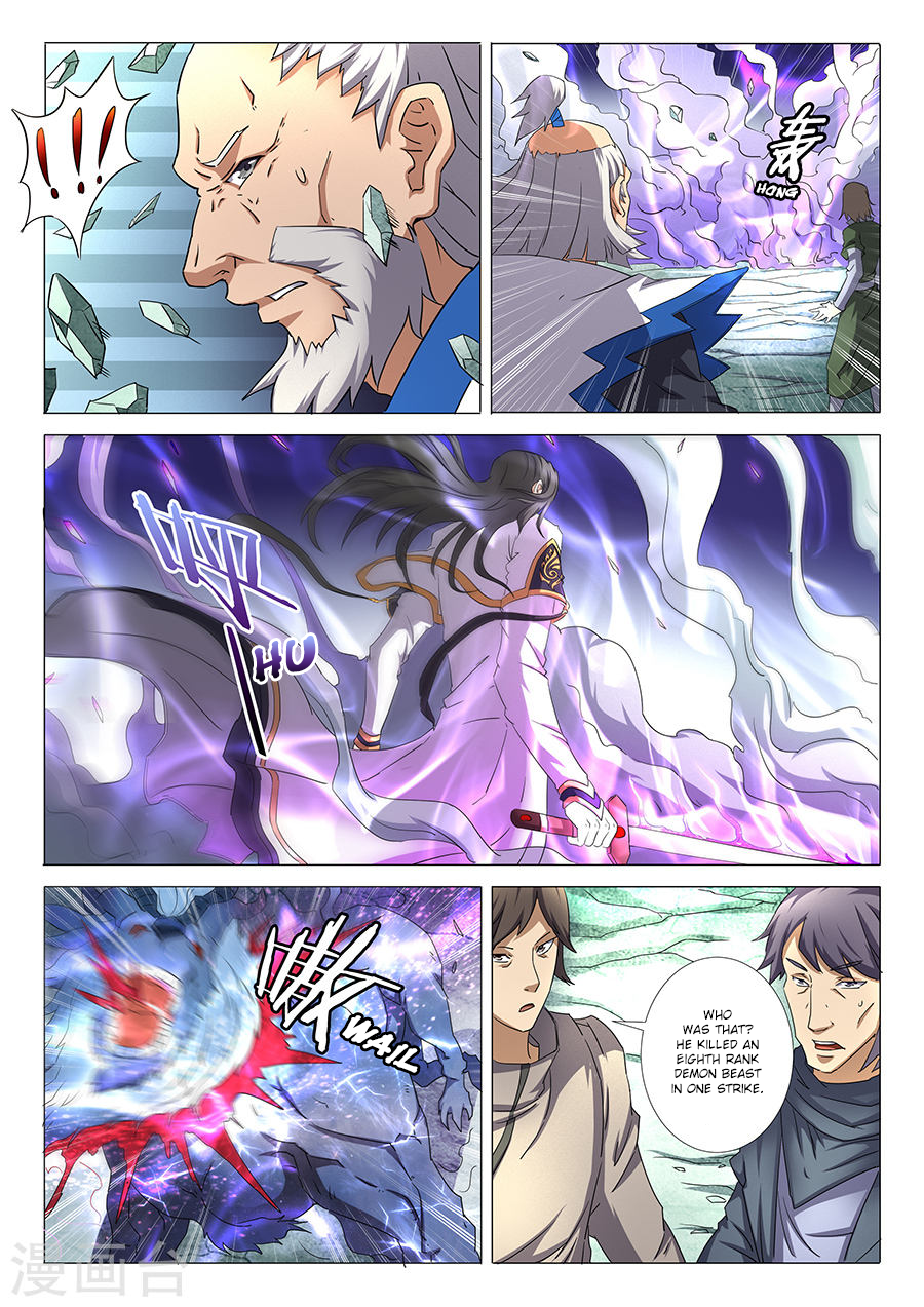 Page 8 of Chapter 31.3