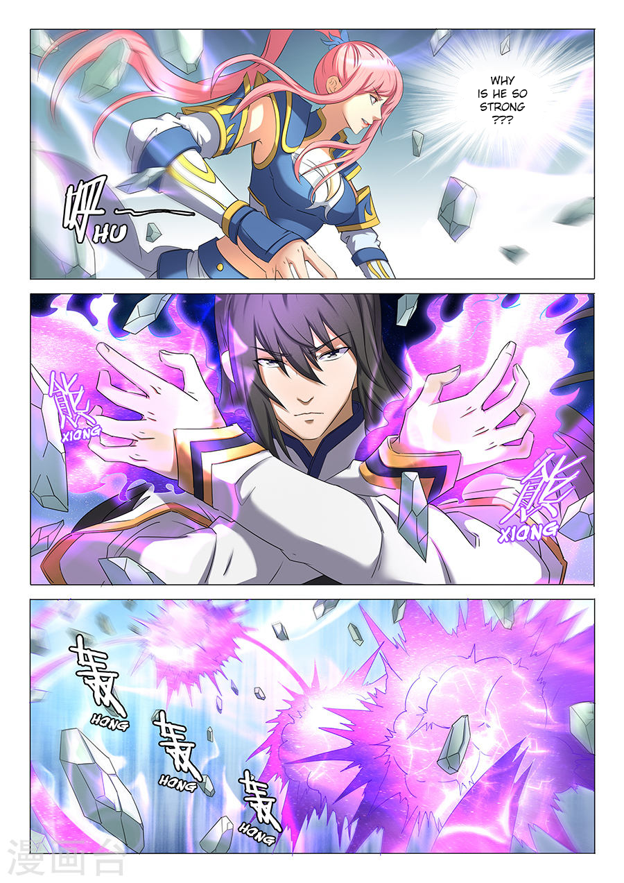 Page 1 of Chapter 31.2