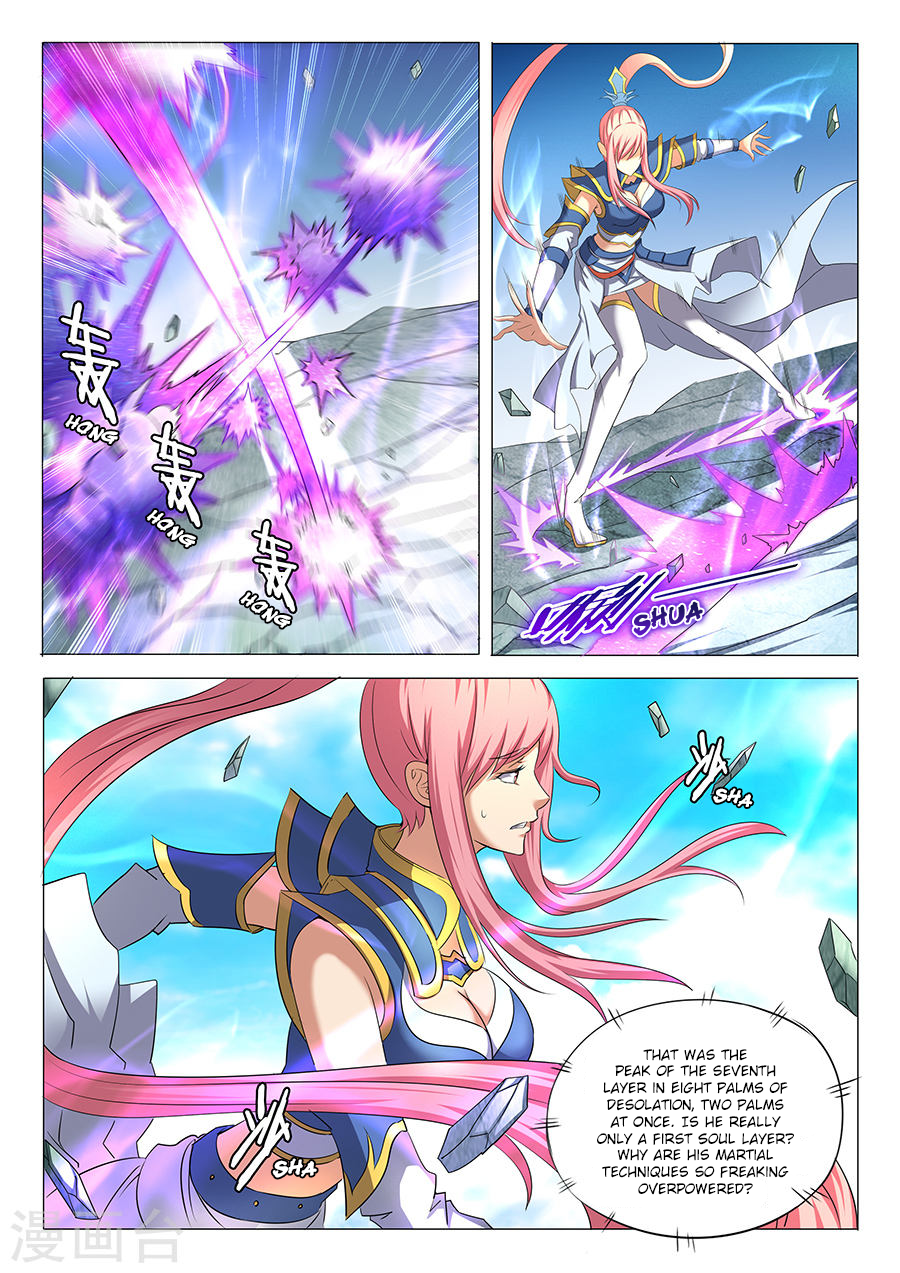 Page 2 of Chapter 31.2