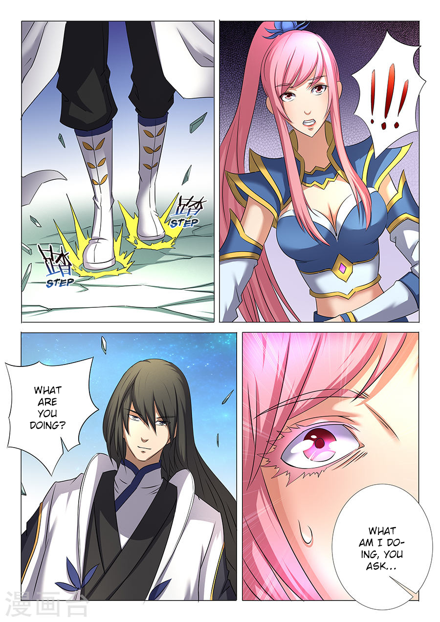 Page 3 of Chapter 31.2