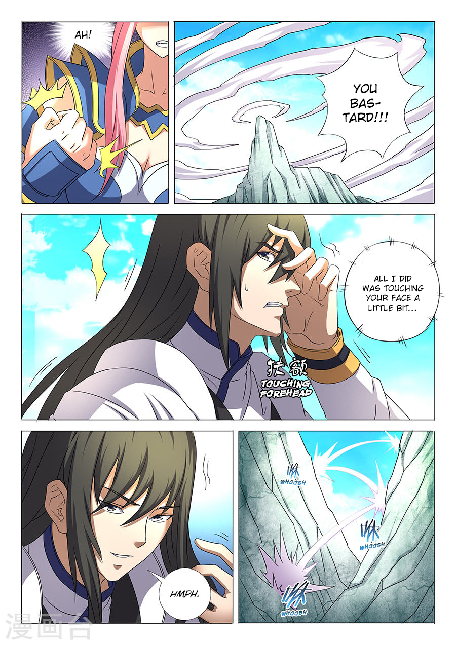 Page 6 of Chapter 31.2