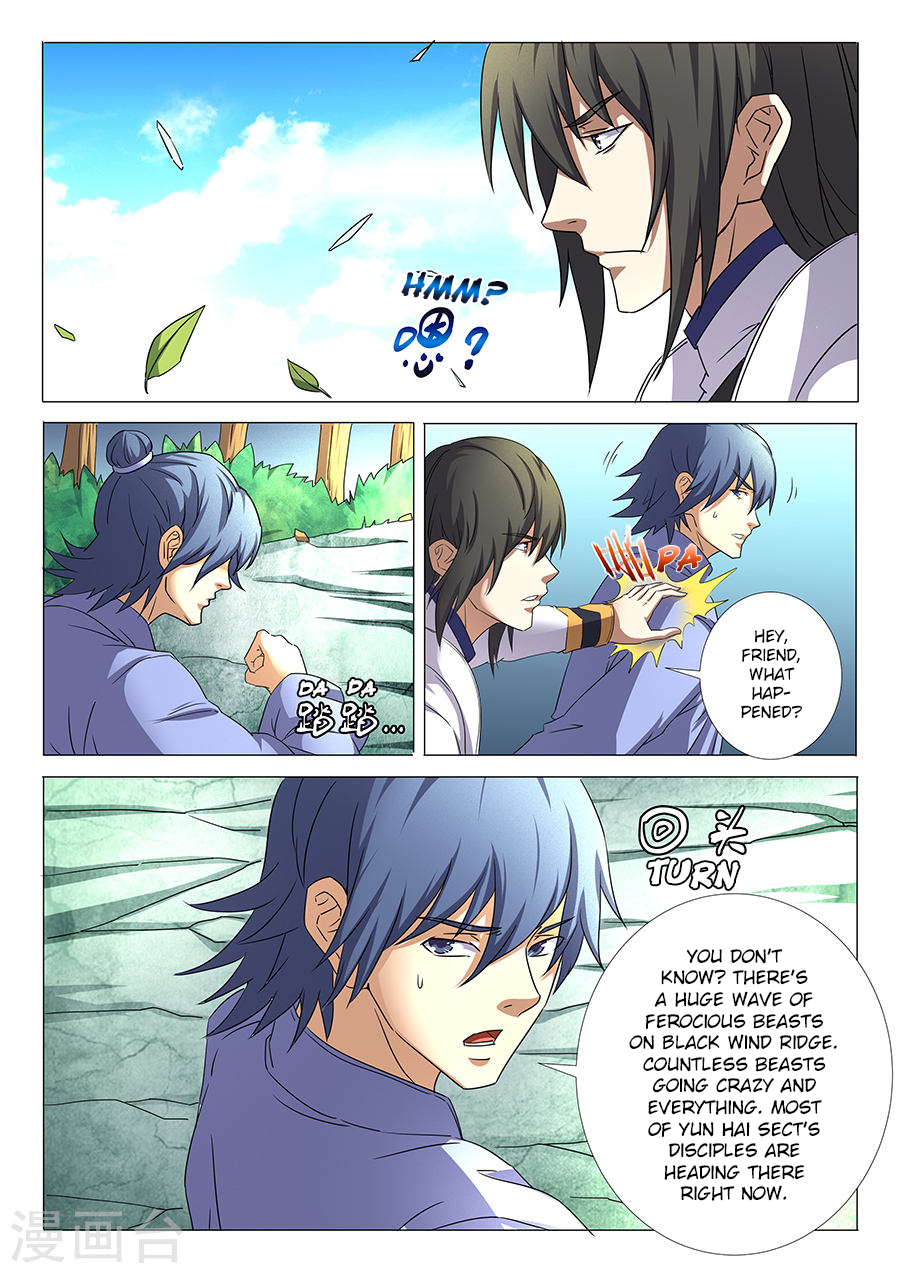 Page 8 of Chapter 31.2