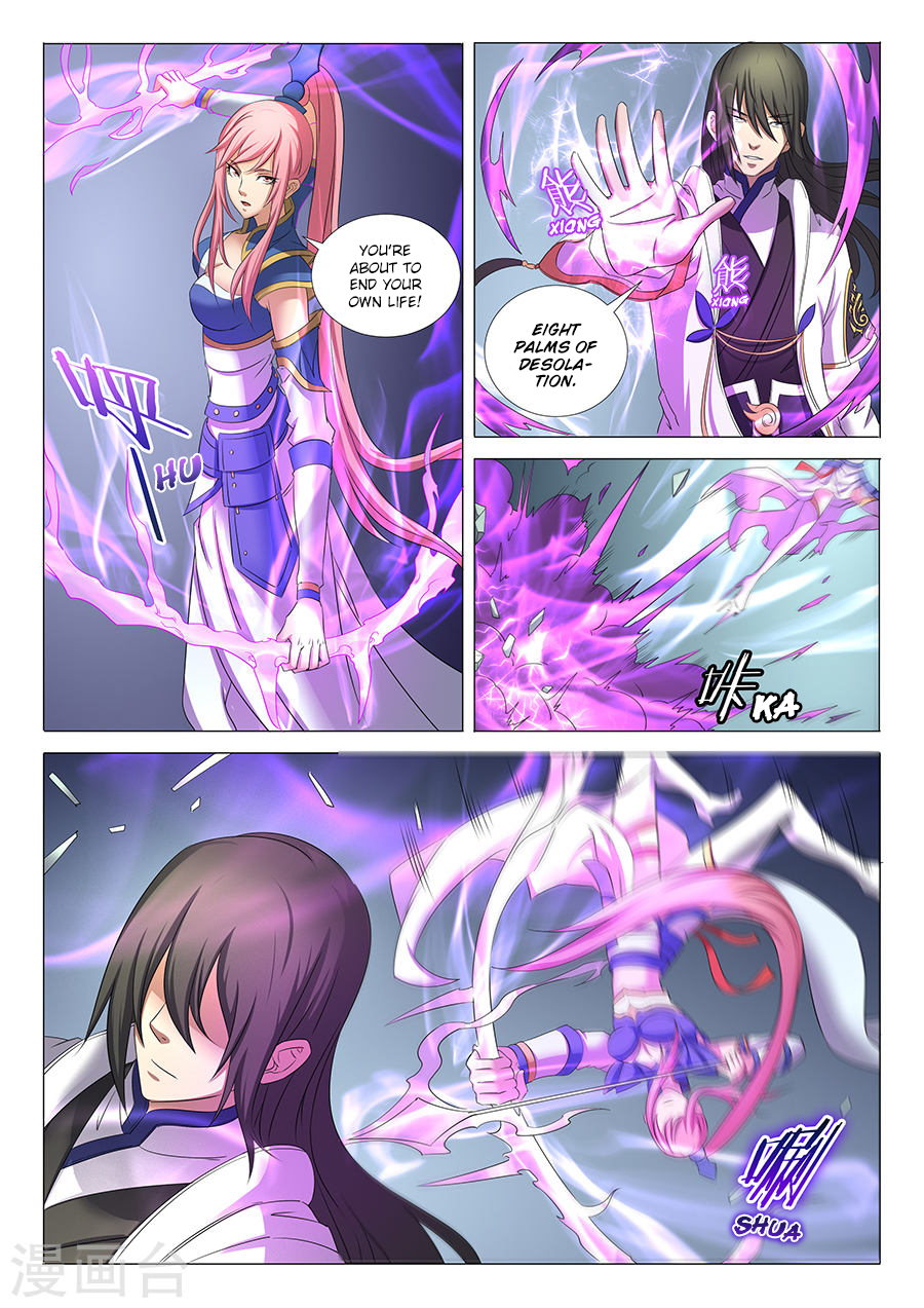 Page 2 of Chapter 31.1