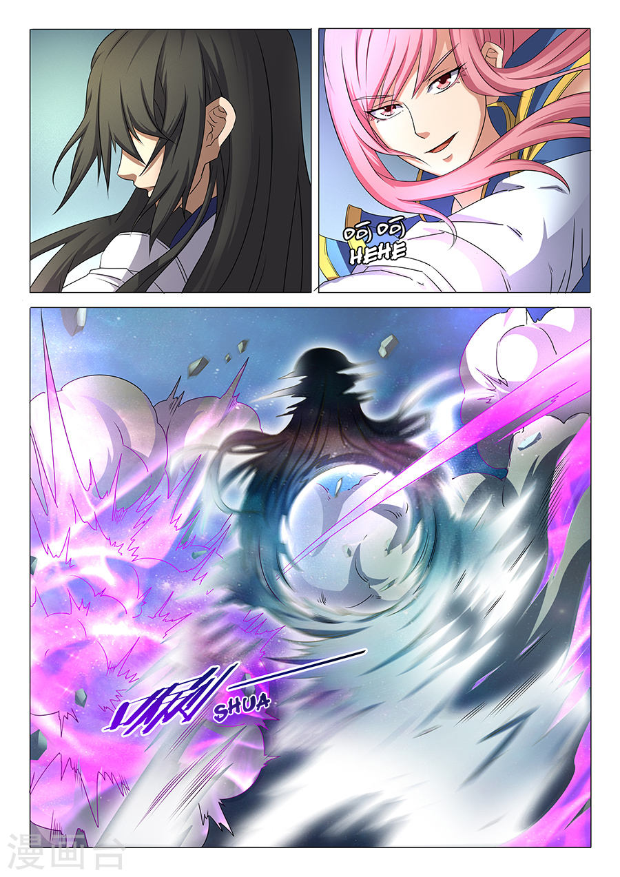 Page 3 of Chapter 31.1