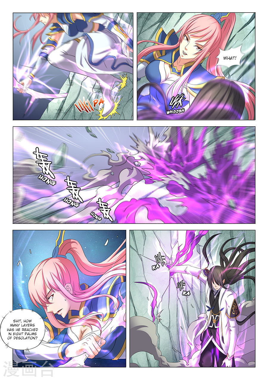Page 4 of Chapter 31.1