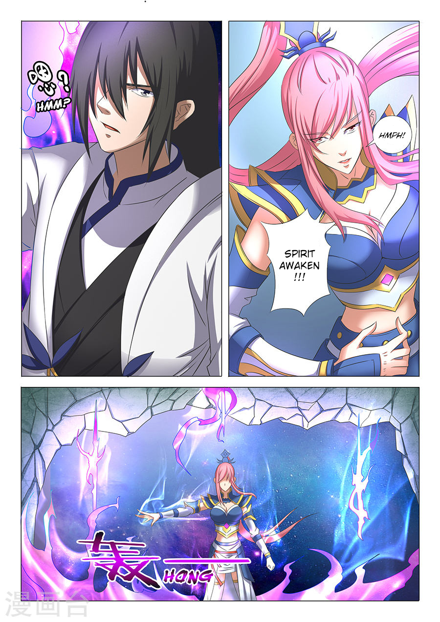 Page 5 of Chapter 31.1