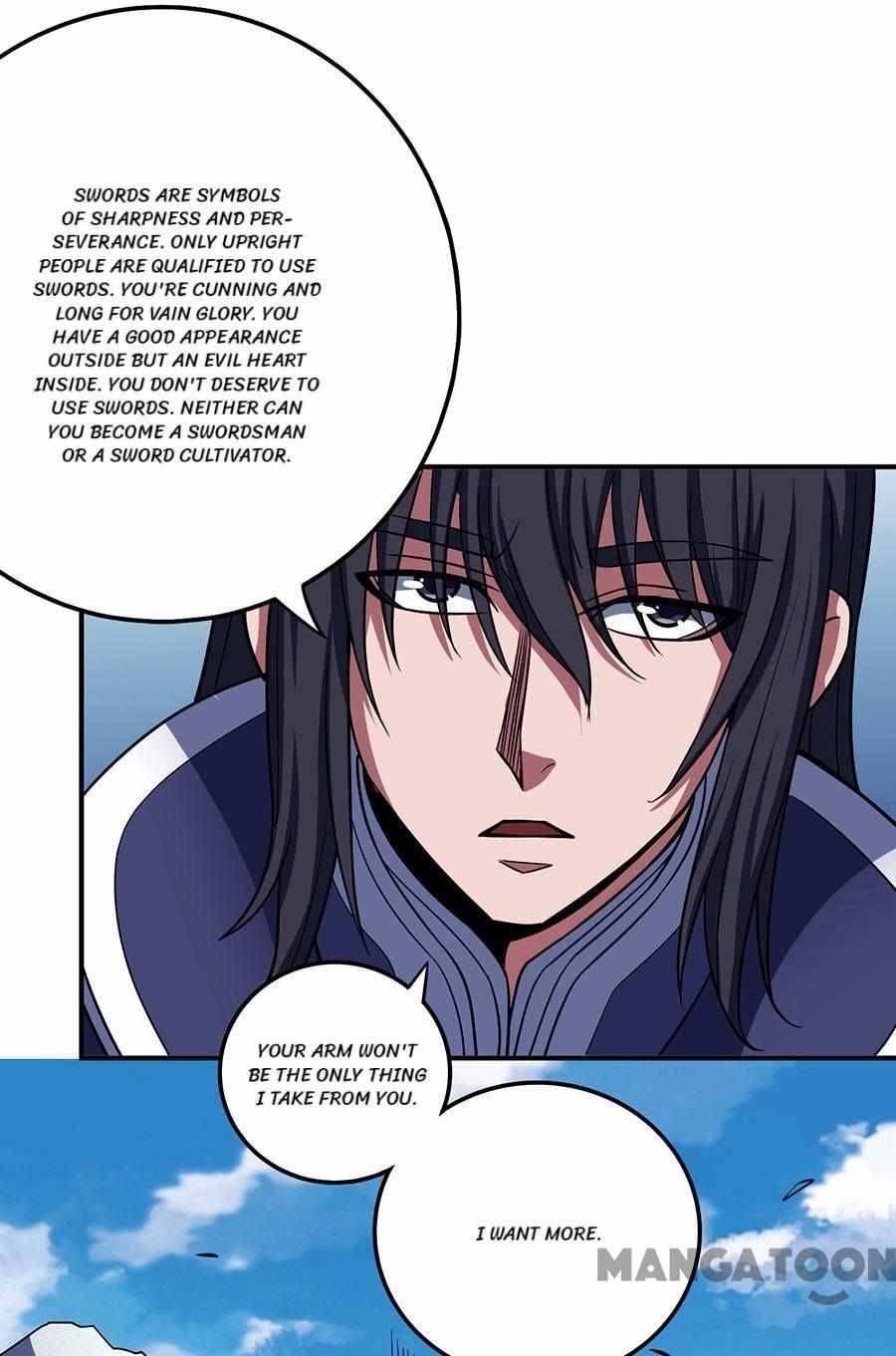 Page 5 of Chapter 310