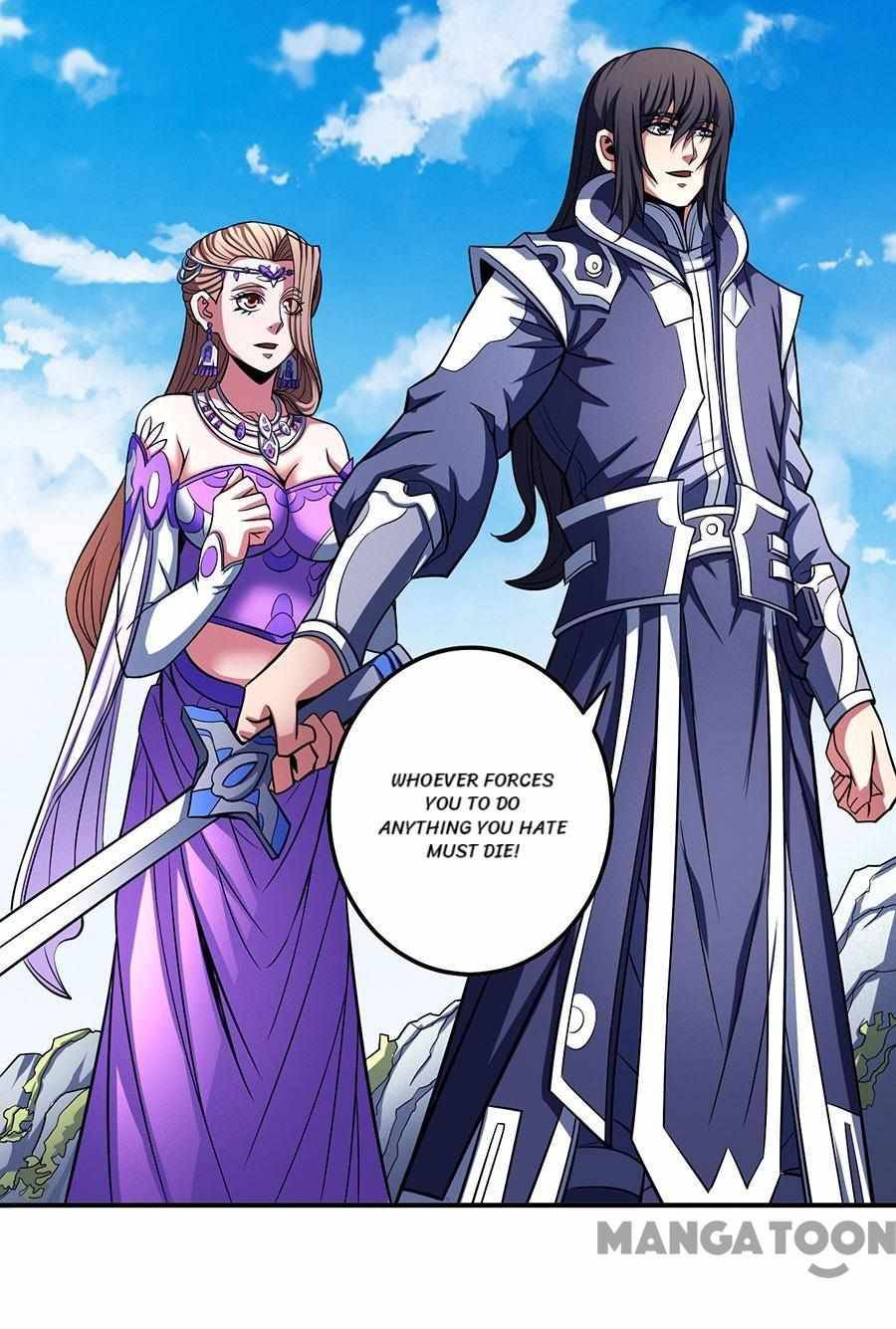 Page 12 of Chapter 310