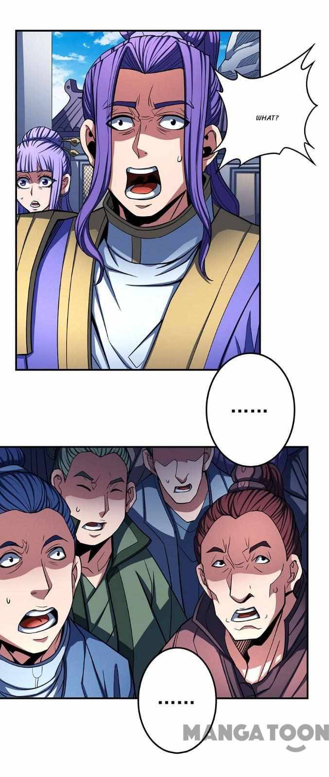 Page 1 of Chapter 311