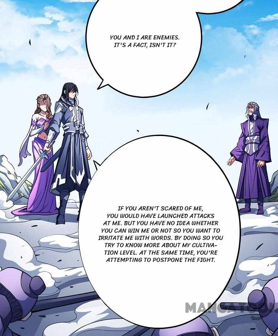 Page 6 of Chapter 311