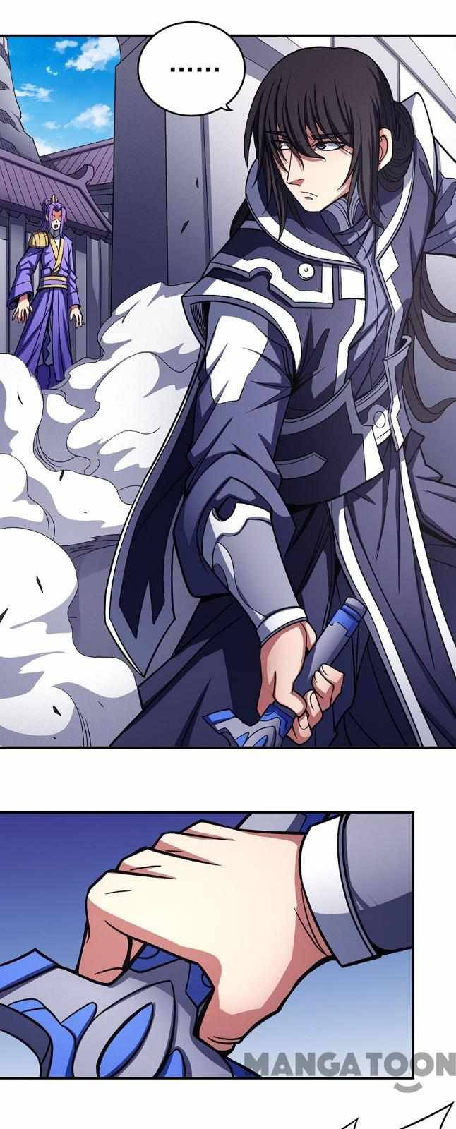 Page 14 of Chapter 311