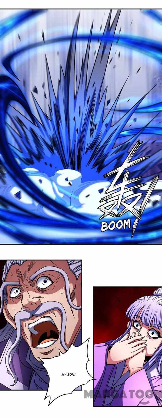 Page 17 of Chapter 311