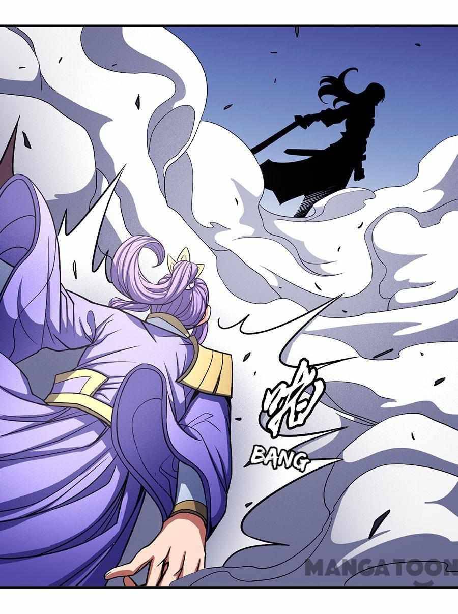 Page 18 of Chapter 311