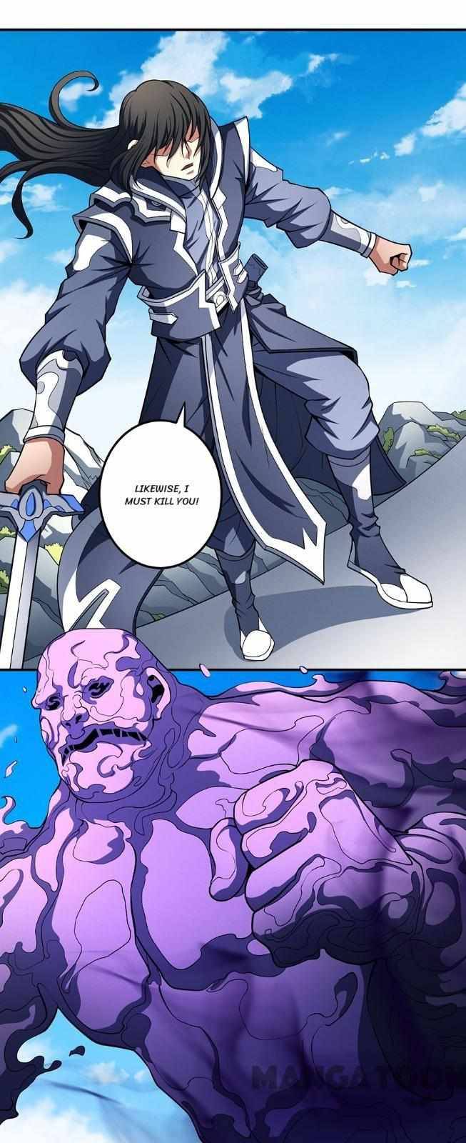 Page 3 of Chapter 312