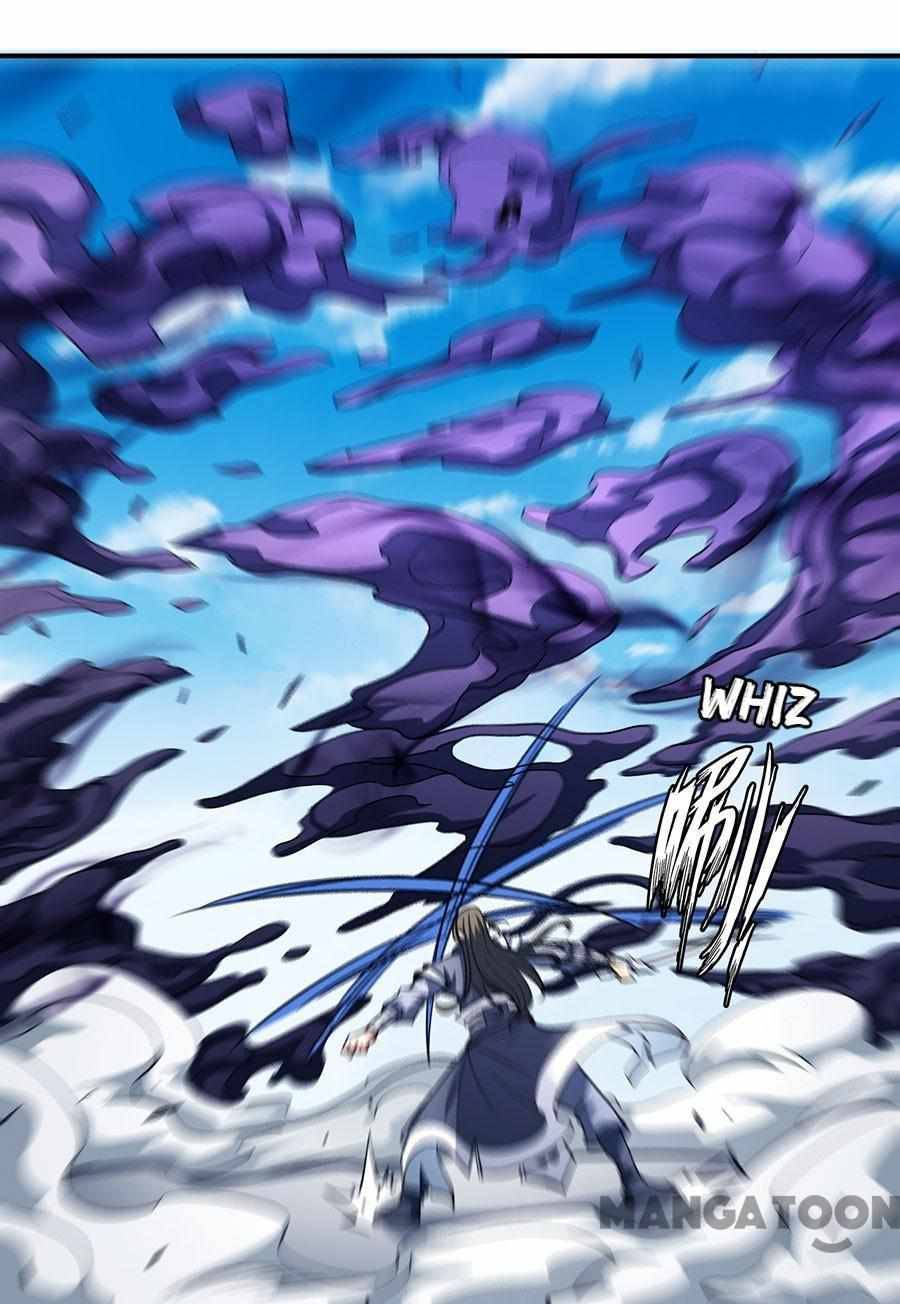 Page 7 of Chapter 312