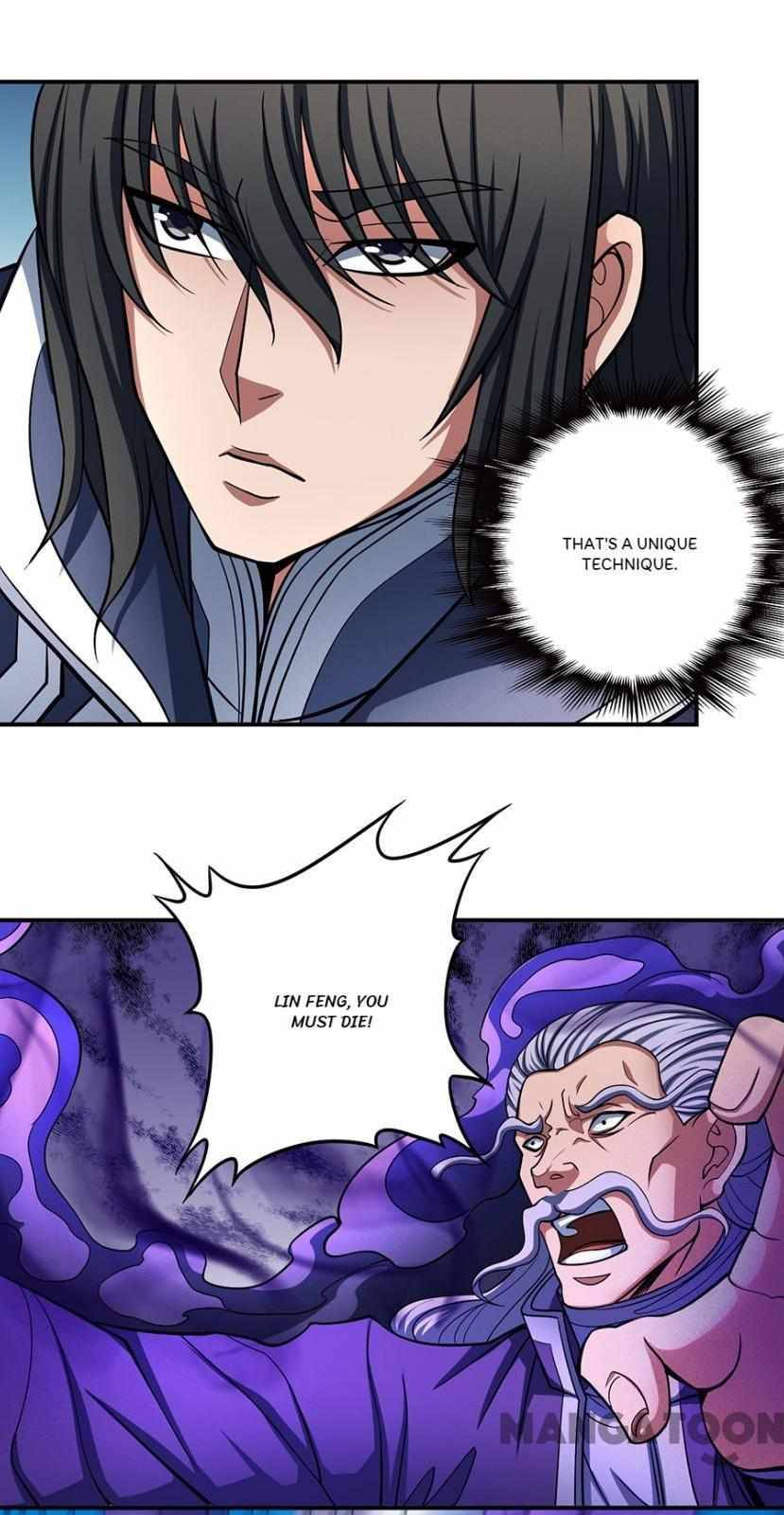 Page 12 of Chapter 312