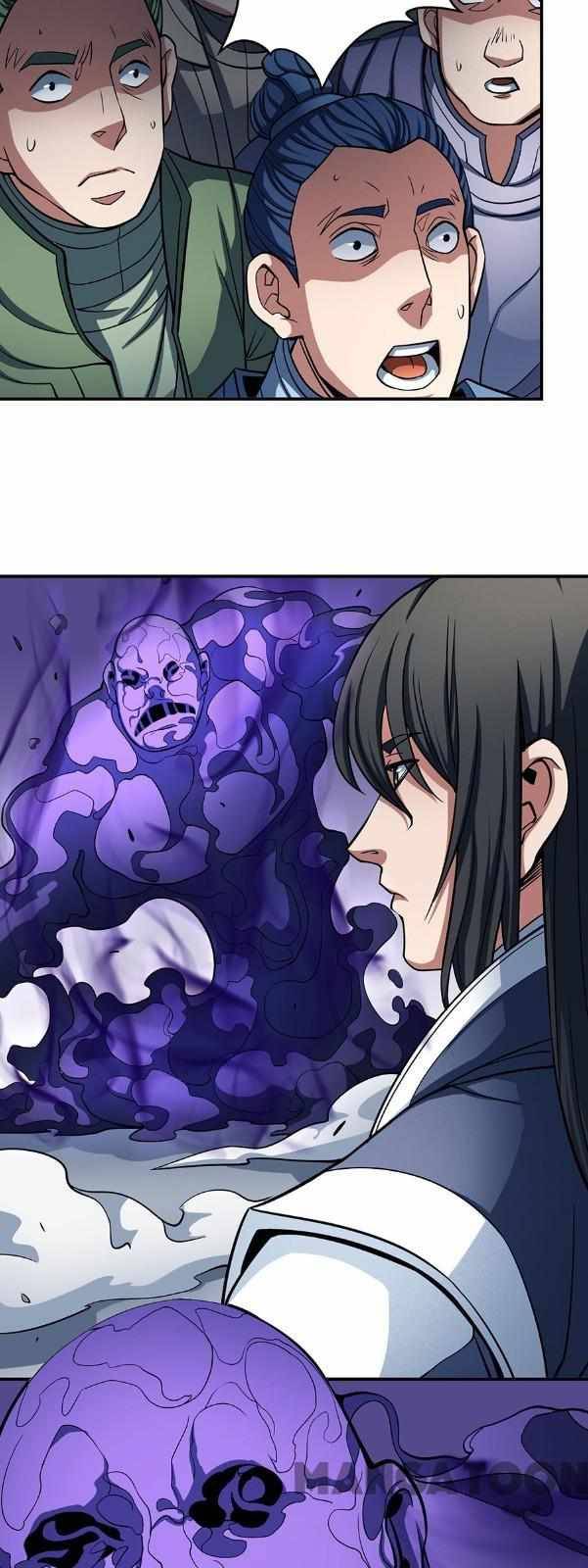 Page 17 of Chapter 312