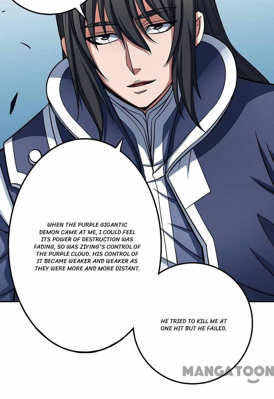 Page 24 of Chapter 312