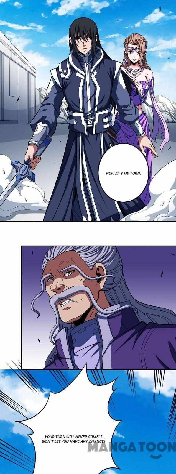 Page 1 of Chapter 313