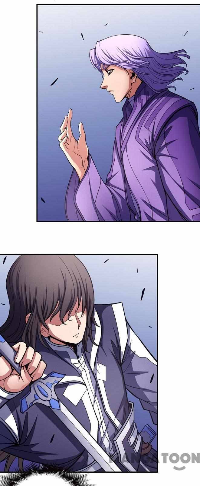 Page 2 of Chapter 314