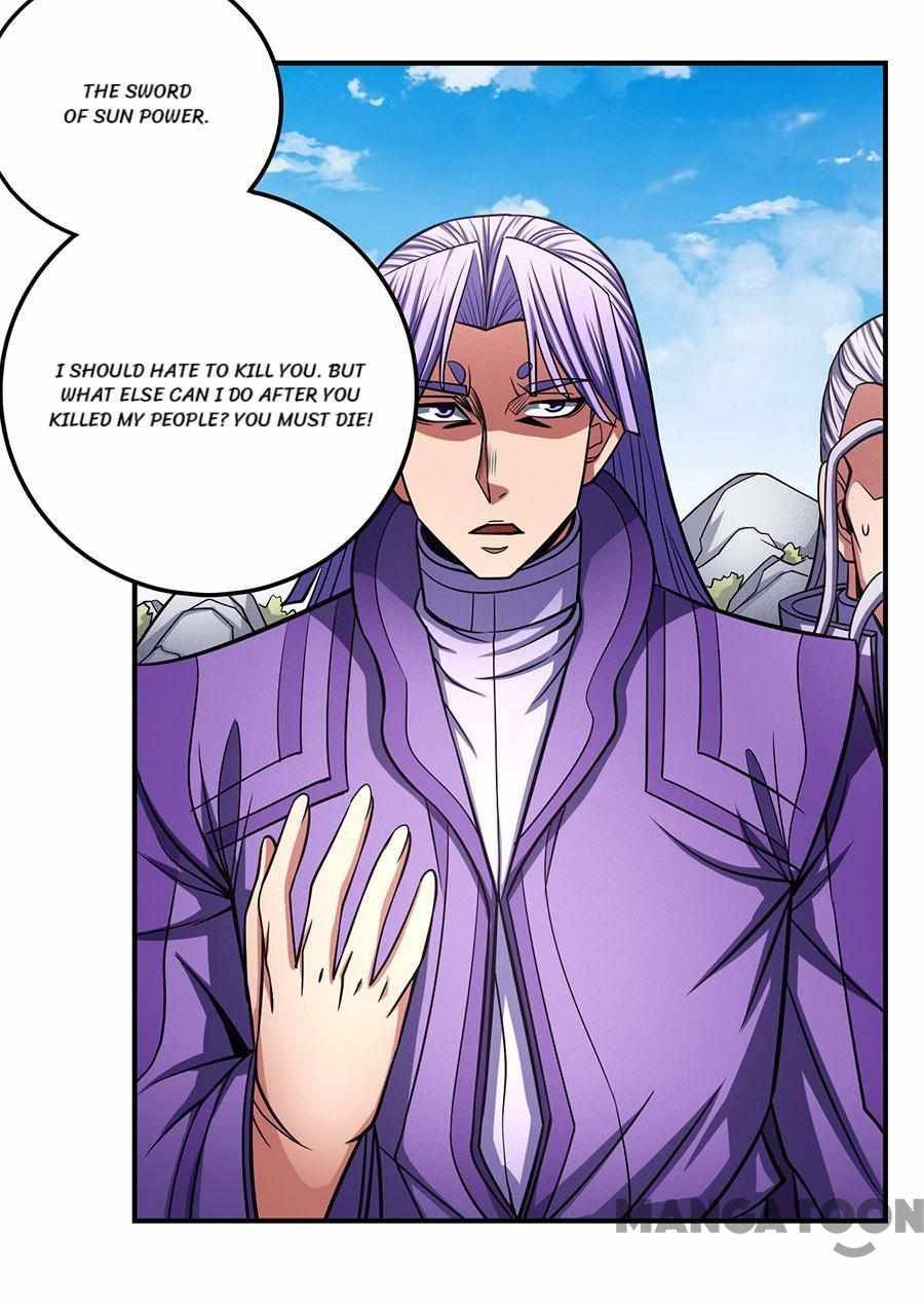 Page 4 of Chapter 314