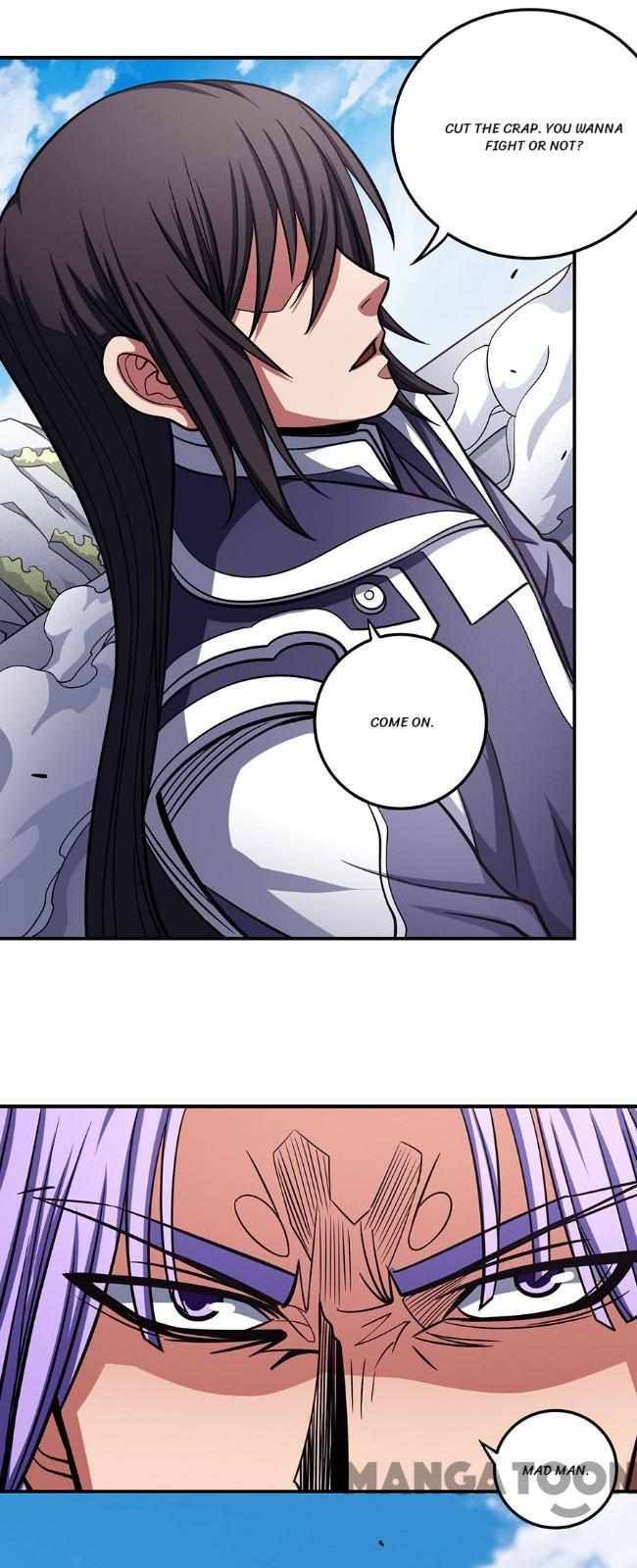 Page 5 of Chapter 314