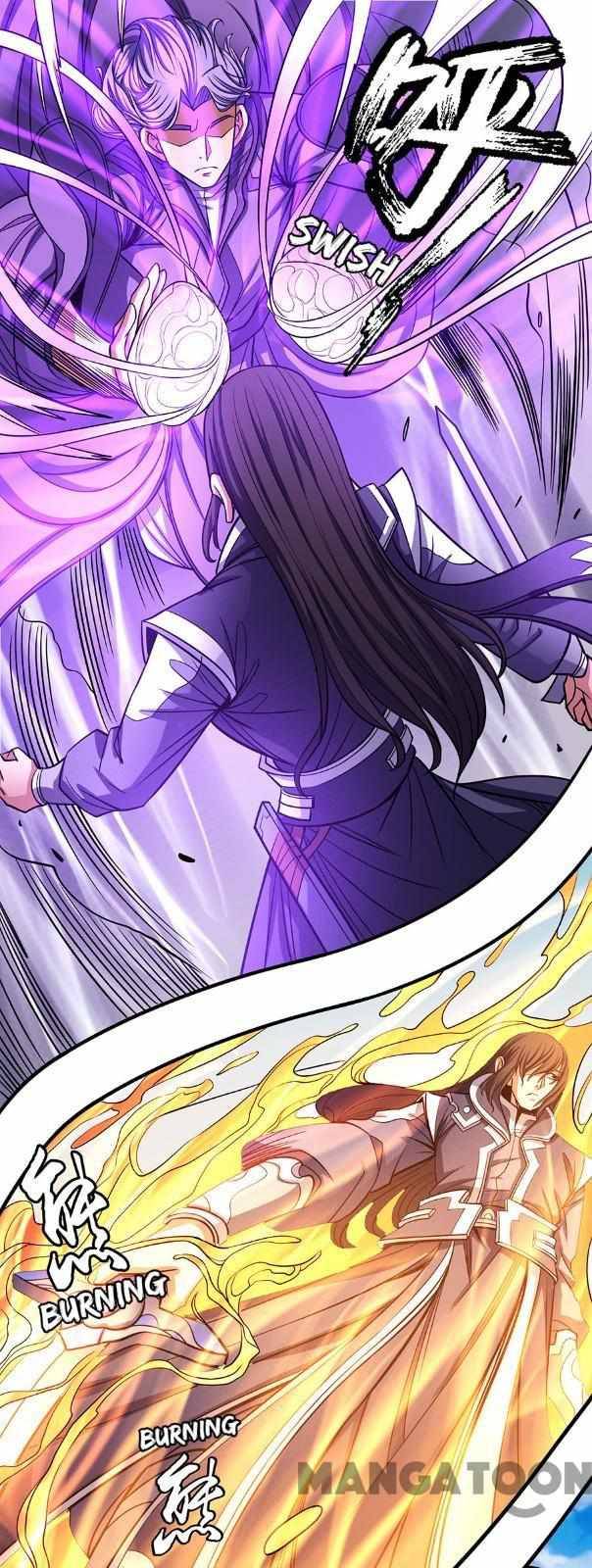 Page 7 of Chapter 314