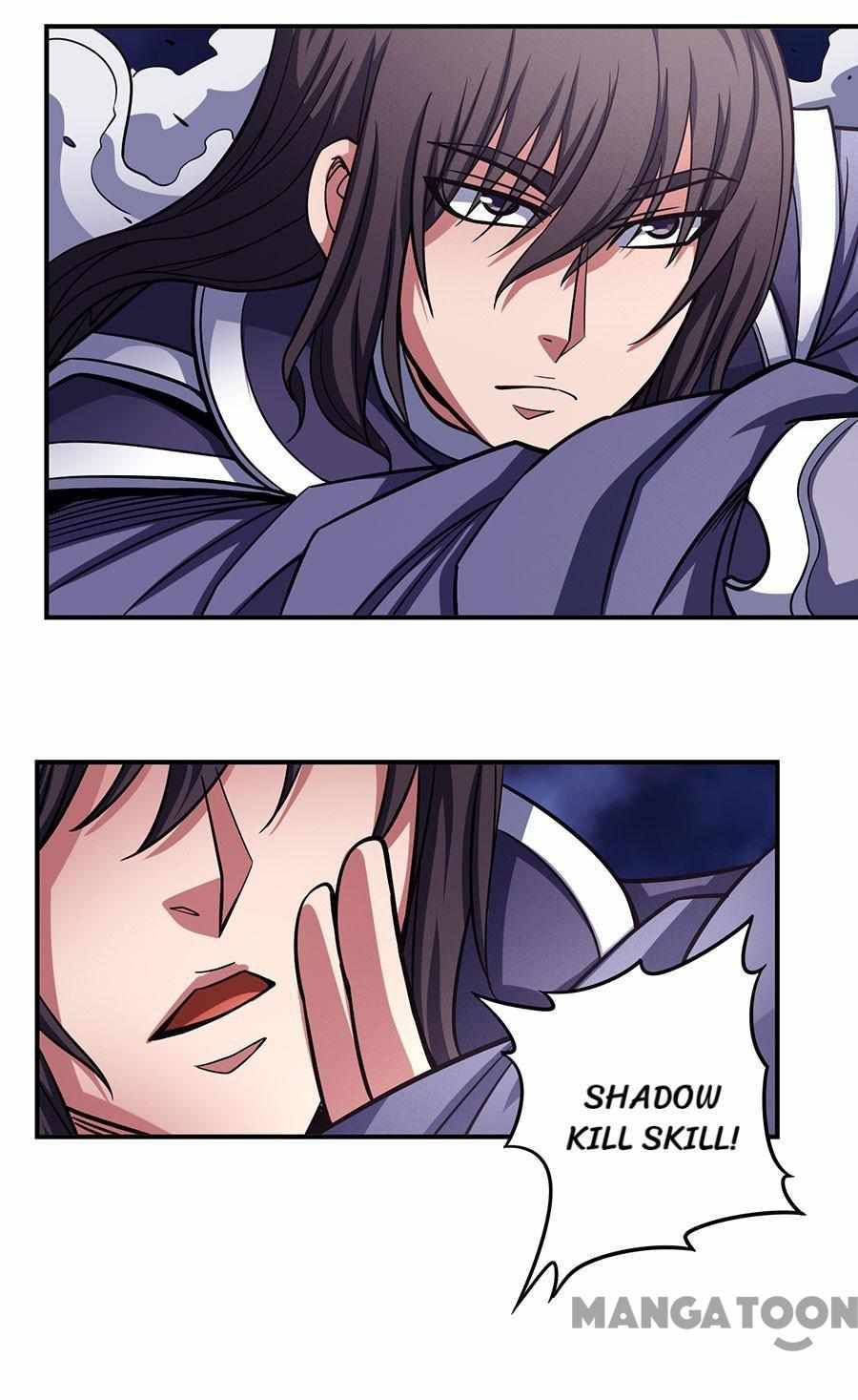 Page 12 of Chapter 314