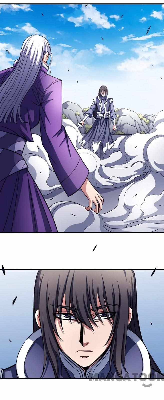 Page 21 of Chapter 314