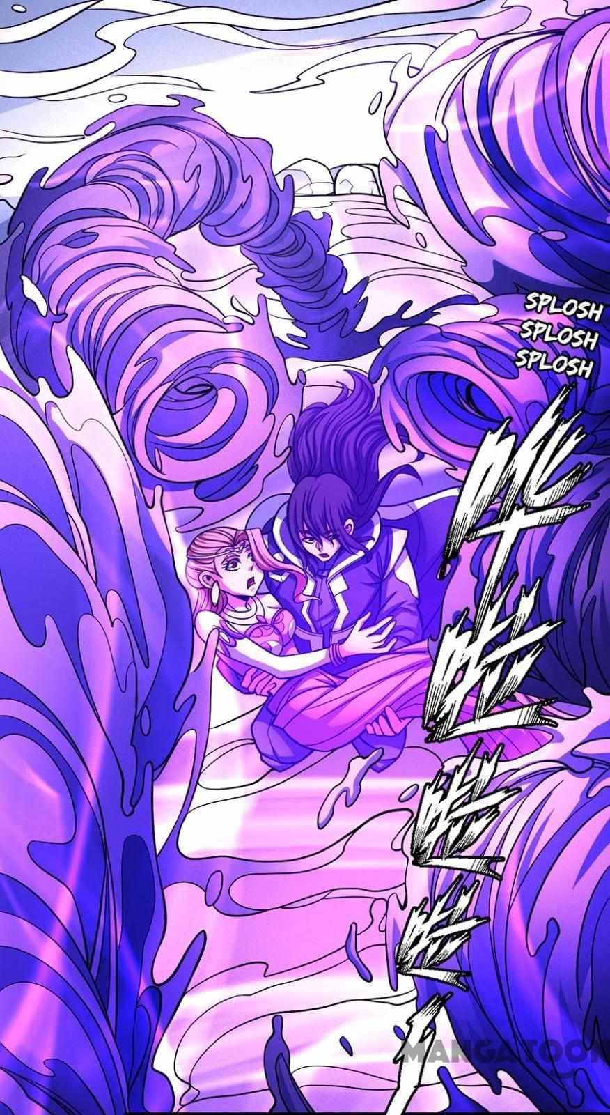 Page 7 of Chapter 317