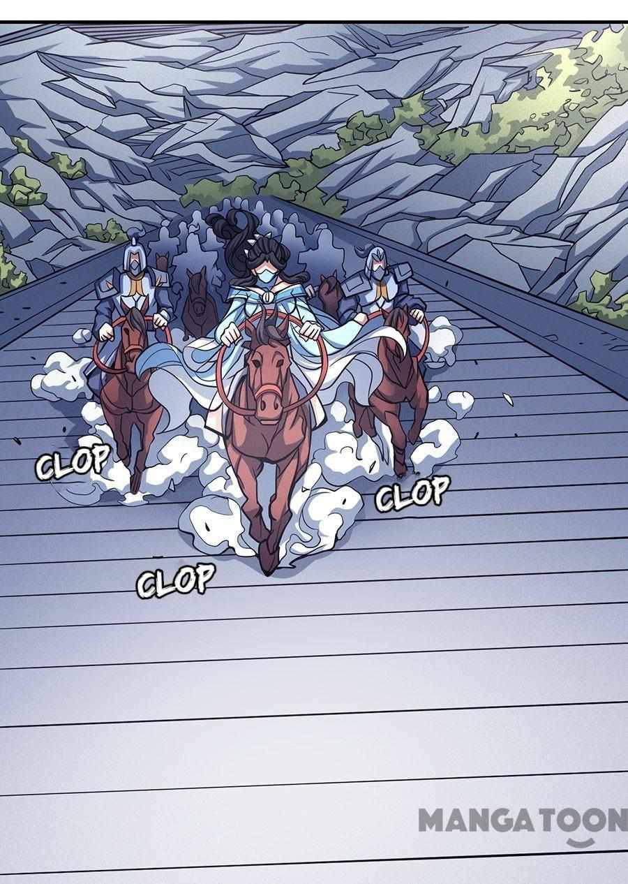 Page 12 of Chapter 318
