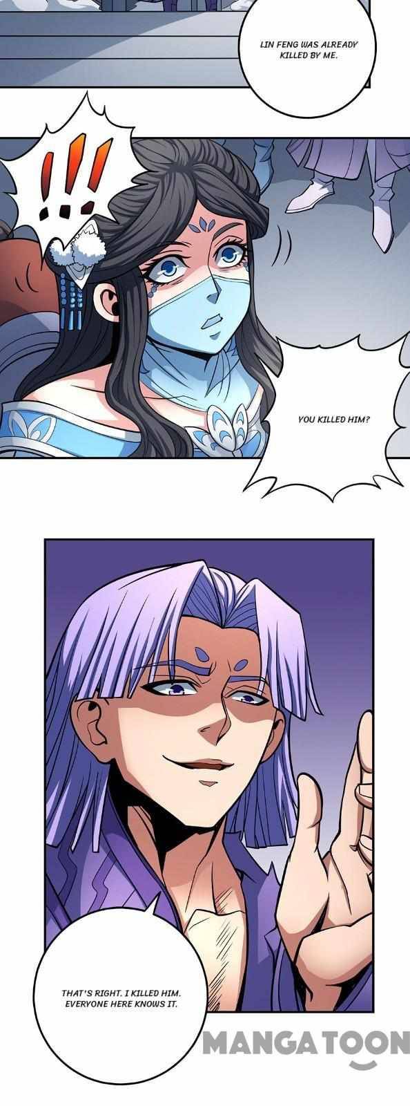 Page 15 of Chapter 318
